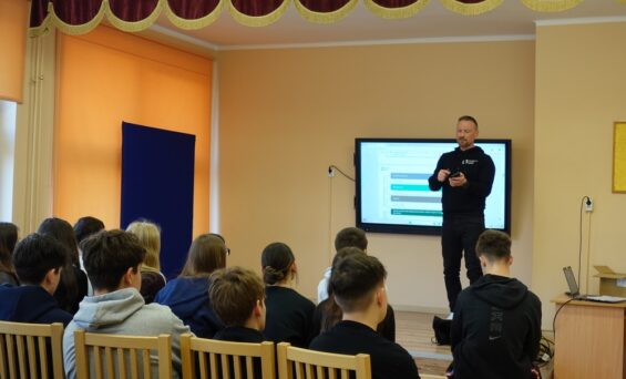 PROJEKT „LEKCJA Z MISTRZEM”